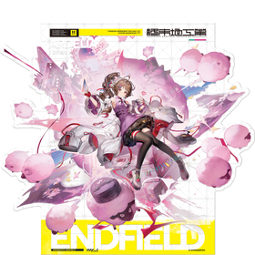 Arknights: Endfield Character Acrylic Standee - Ardelia