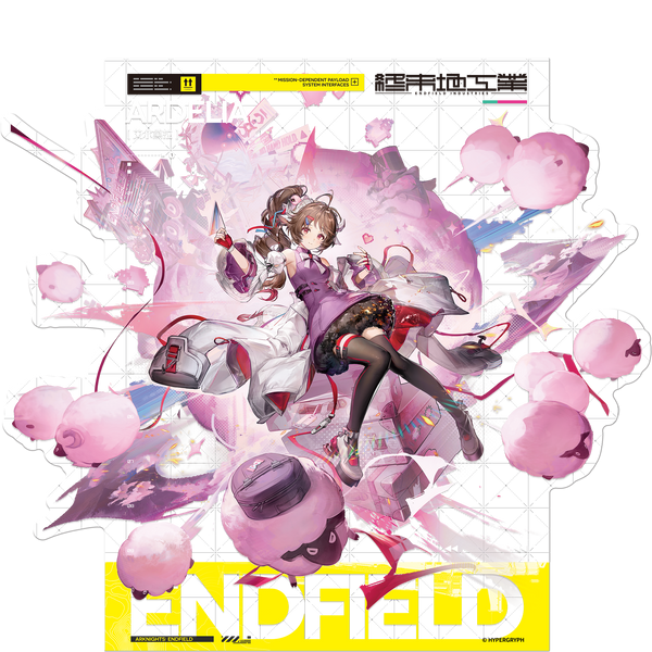 Ardelia