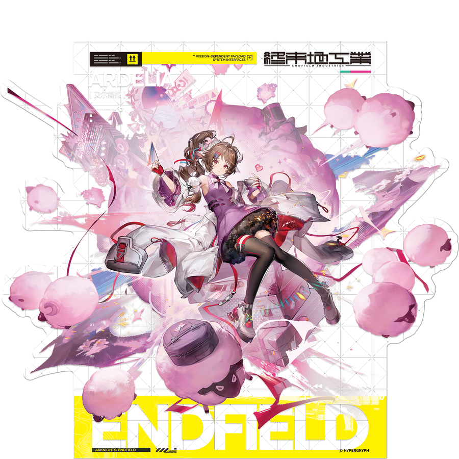 Ardelia