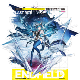 Arknights: Endfield Character Acrylic Standee - Last Rite