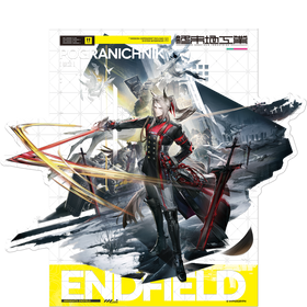Arknights: Endfield Character Acrylic Standee - Pogranichnik