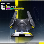 Light-Up Ornament - Originium Suppressor