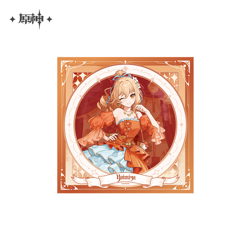 Yoimiya