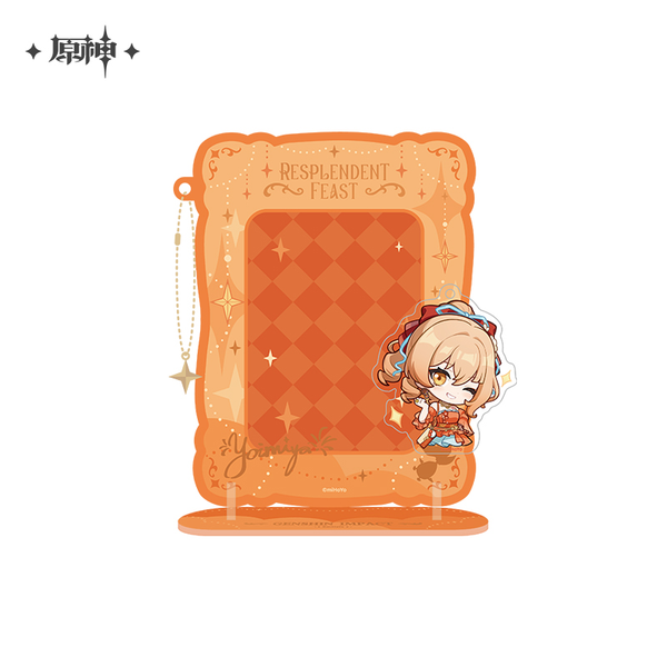 Yoimiya