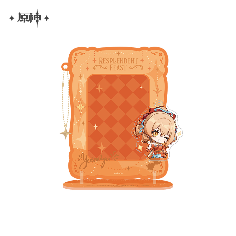 Yoimiya
