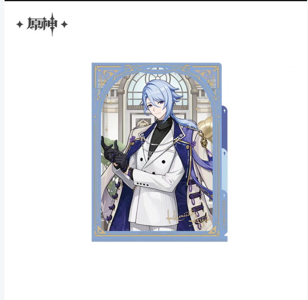Kamisato Ayato