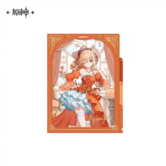 Yoimiya