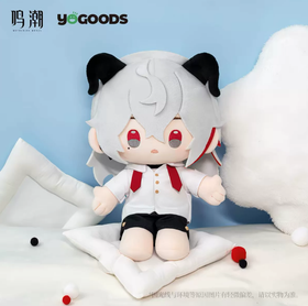 [Best Deal] Lullaby Plushie Plush Doll Dress Up Toy