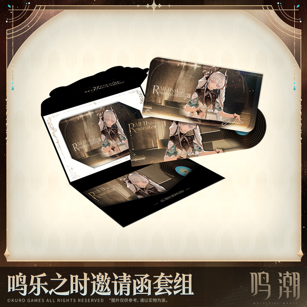 Jinhsi