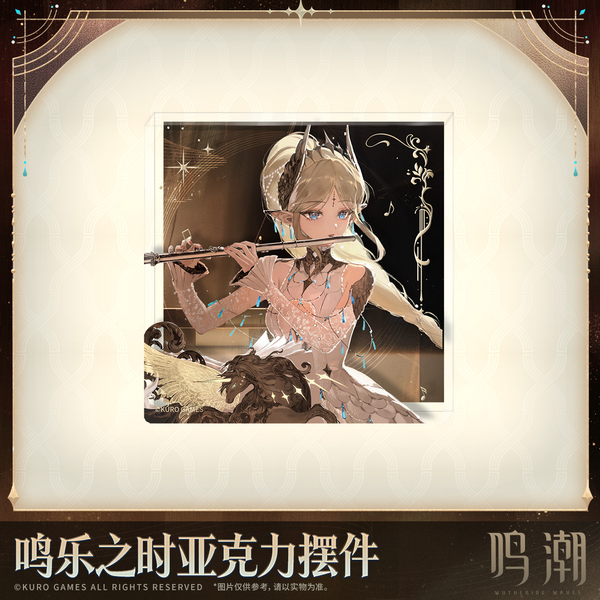 Cartethyia