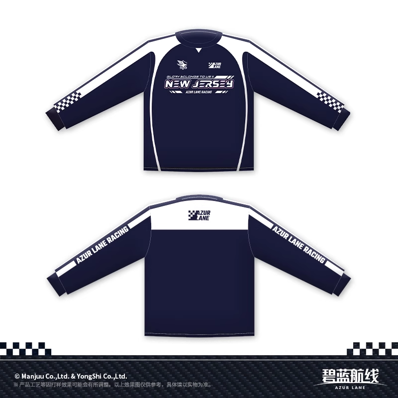 New Jersey