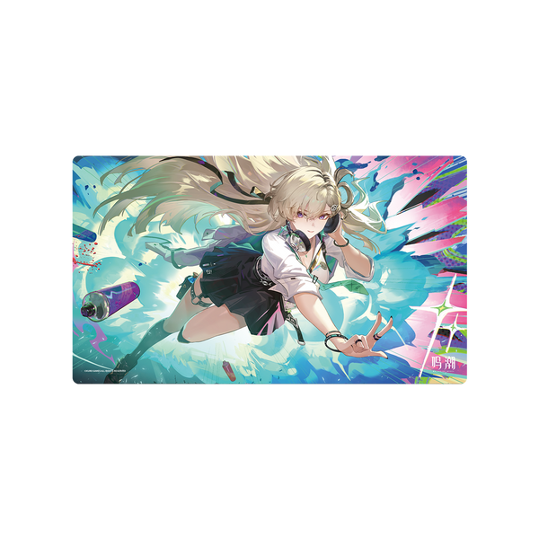 Lynae