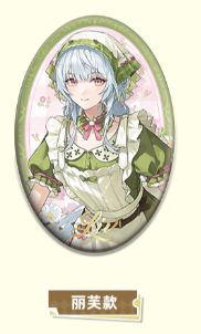 Punishing: Gray Raven Liv Character Badge