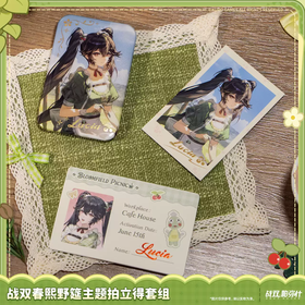 Punishing: Gray Raven Lucia Polaroid Card