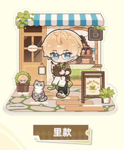 Lee