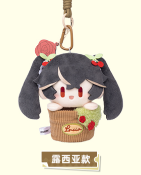 Punishing: Gray Raven Lucia Plush Pendant