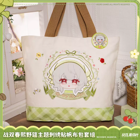 Punishing: Gray Raven Liv Bag