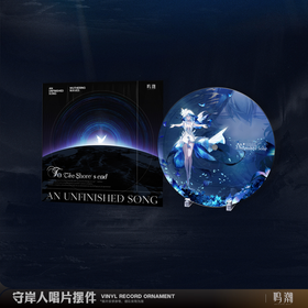Wuthering Waves Resonator Series The Shorekeeper Record Ornament