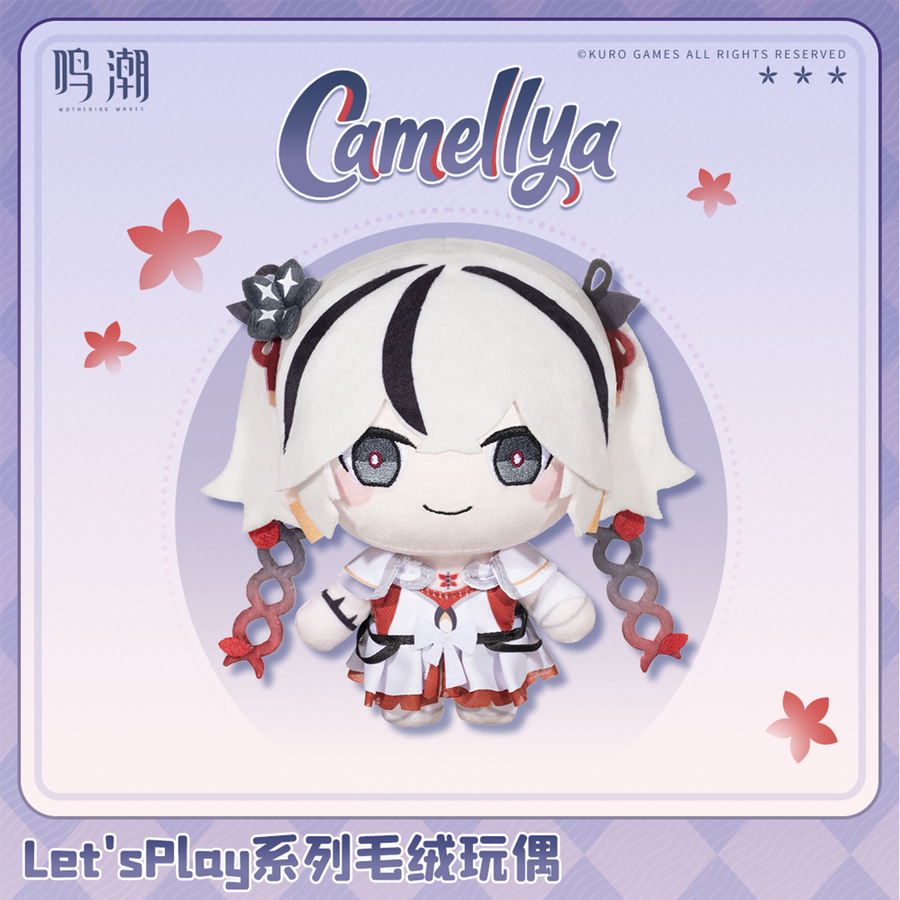 Camellya