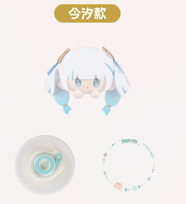 Jinhsi
