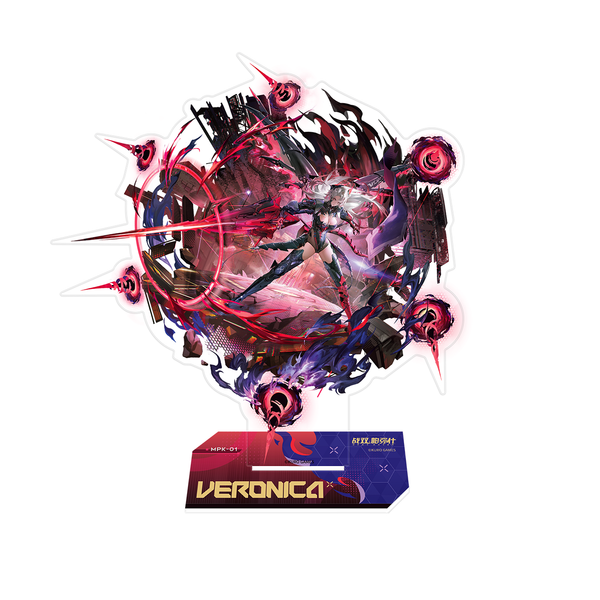 Veronica