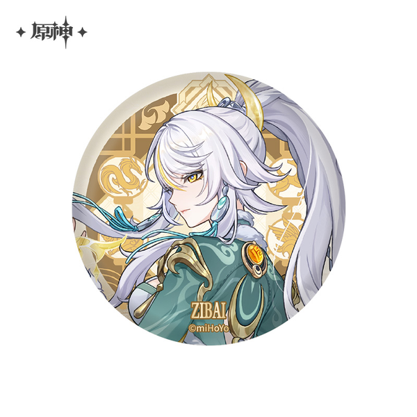 Zibai