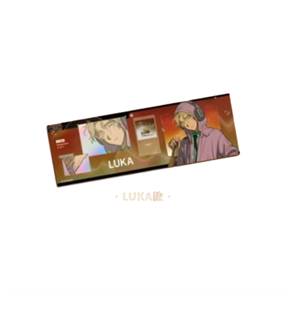 Luka
