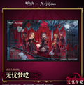 Autograph Board - Arknights - MIX - 2026060200005