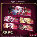 Laser Ticket - Arknights - MIX - 6977427188755