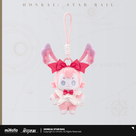 Wonderful Holiday Series Plushie Keychain - Mem