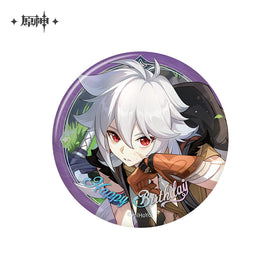 Badge - GI - Razor - 6942630818799