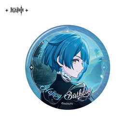 Badge - GI - Xingqiu - 6942630818850