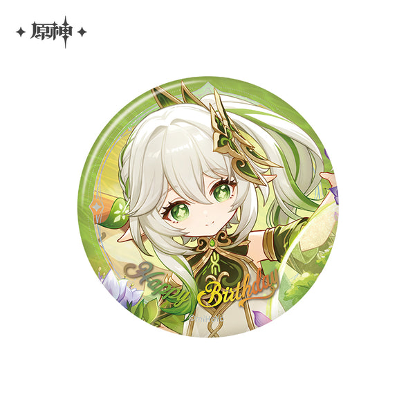 Nahida