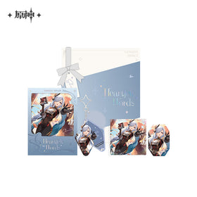 Gift Box - GI - Shenhe - 6942630820129
