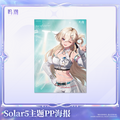Lynae