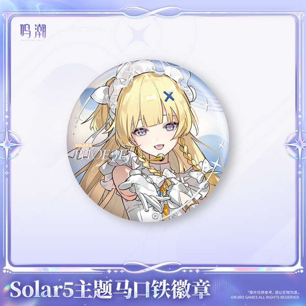 Solar5 Themed Tin Badge