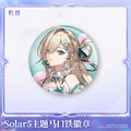 Lynae