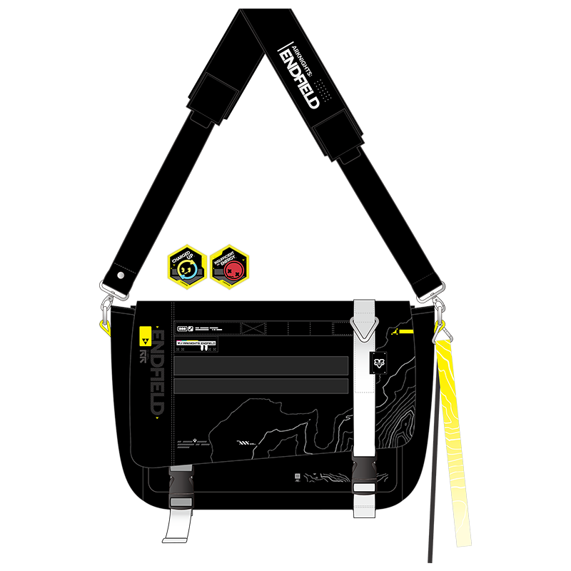 Administrator Style Messenger Bag