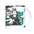 Exquisite Arcane Mug