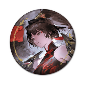 Paint Theme Double Flare Badge