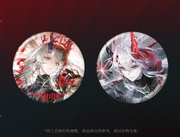 Frame Theme Double Flare Badge Set