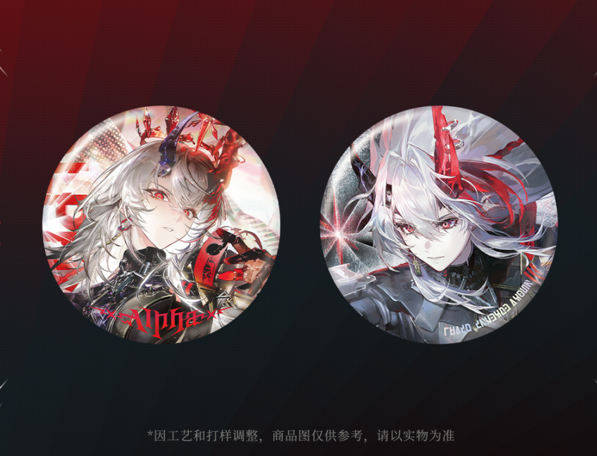 Frame Theme Double Flare Badge Set