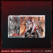 Frame Theme Affection Comic Acrylic Standee