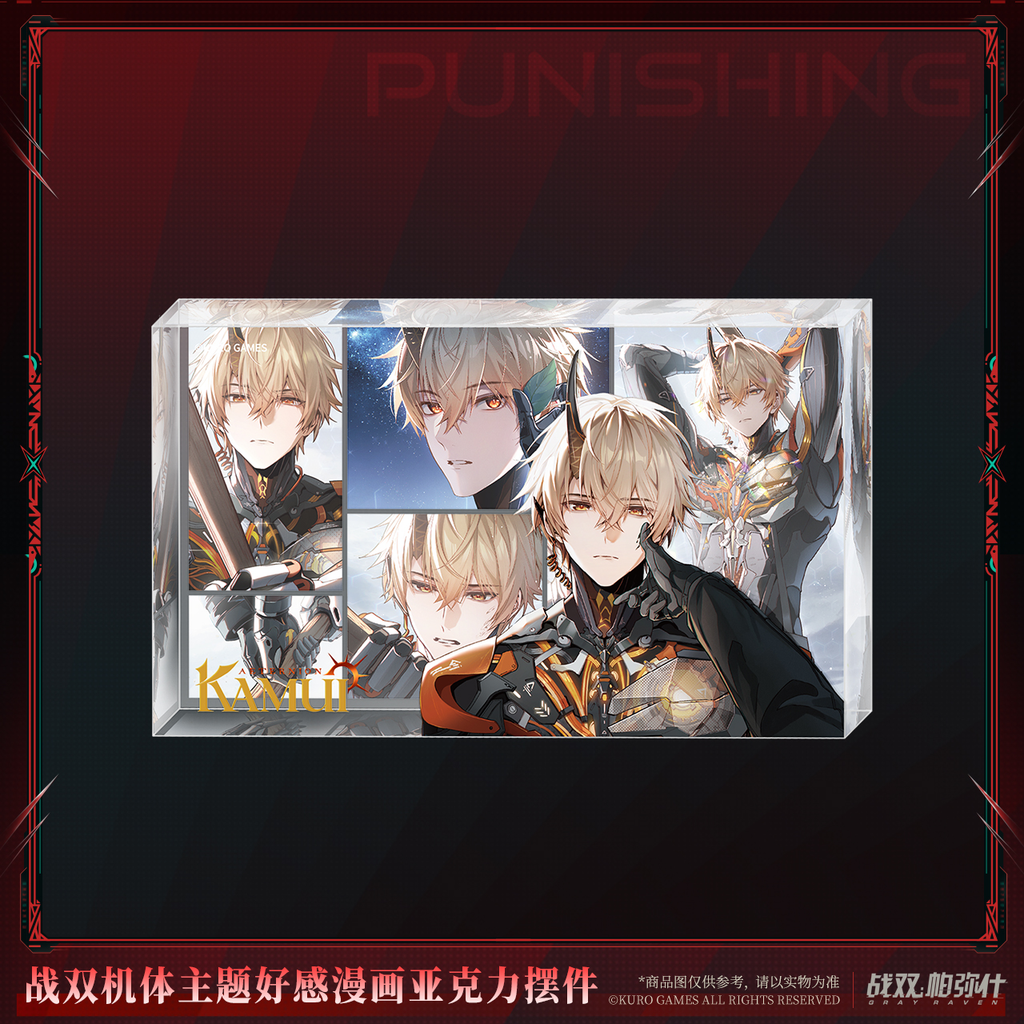 Frame Theme Affection Comic Acrylic Standee
