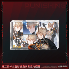 Frame Theme Affection Comic Acrylic Standee