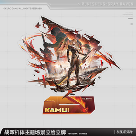 Frame Theme Scene Illustration Acrylic Standee