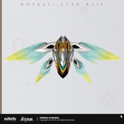 Honkai: Star Rail Firefly SAM Transformation Gear