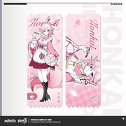 Yae Sakura Yae Sakura