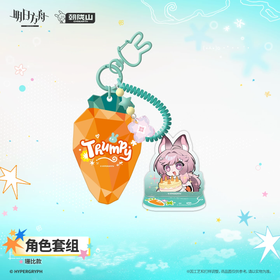 Character Set‑Thumpy Ver.