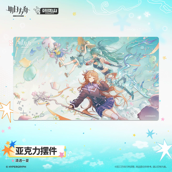 Arknights Acrylic Ornament‑Clear Summer
